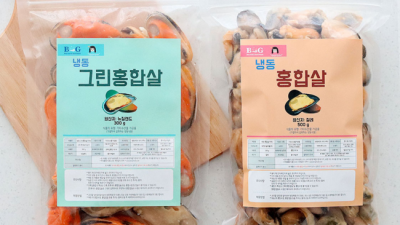생선파는언니 홍합, 솔직 후기와 꿀팁 대방출! ✨